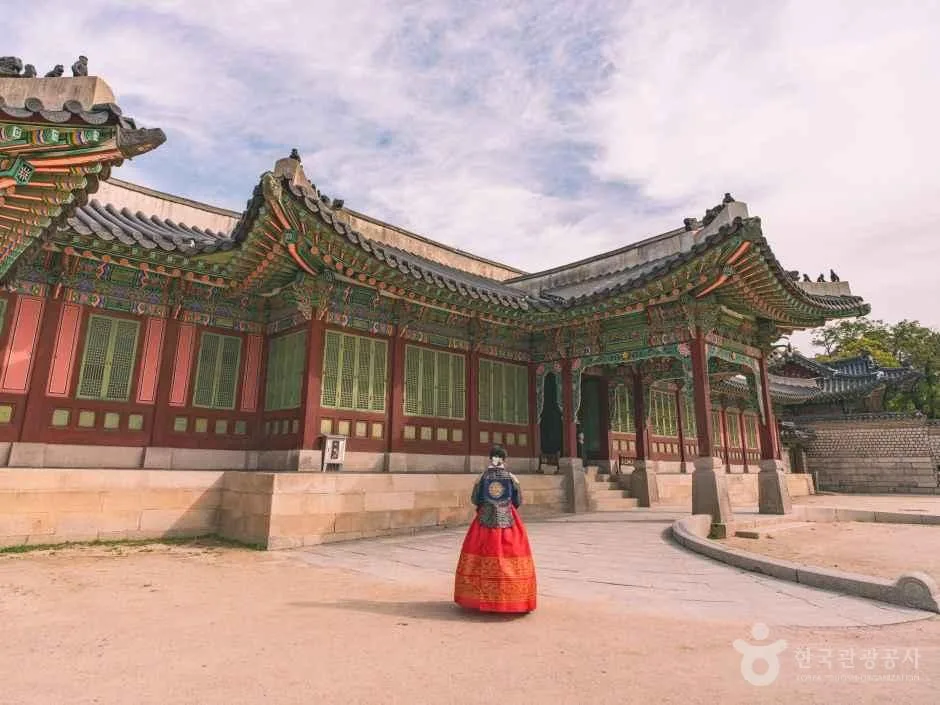 Changdeokgung Palace