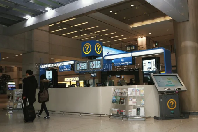 Incheon International Airport terminal