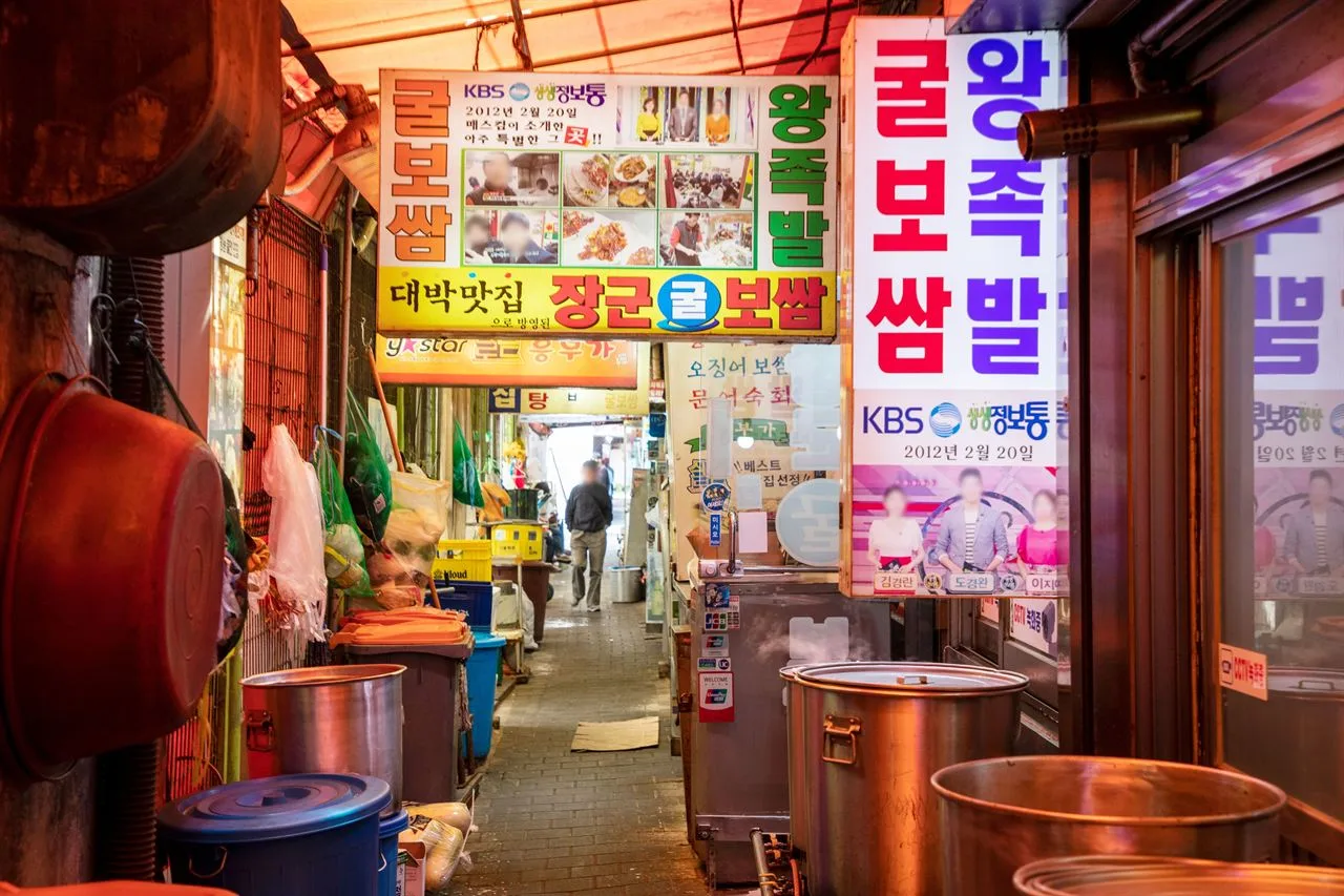 Where to find pojangmacha in Seoul