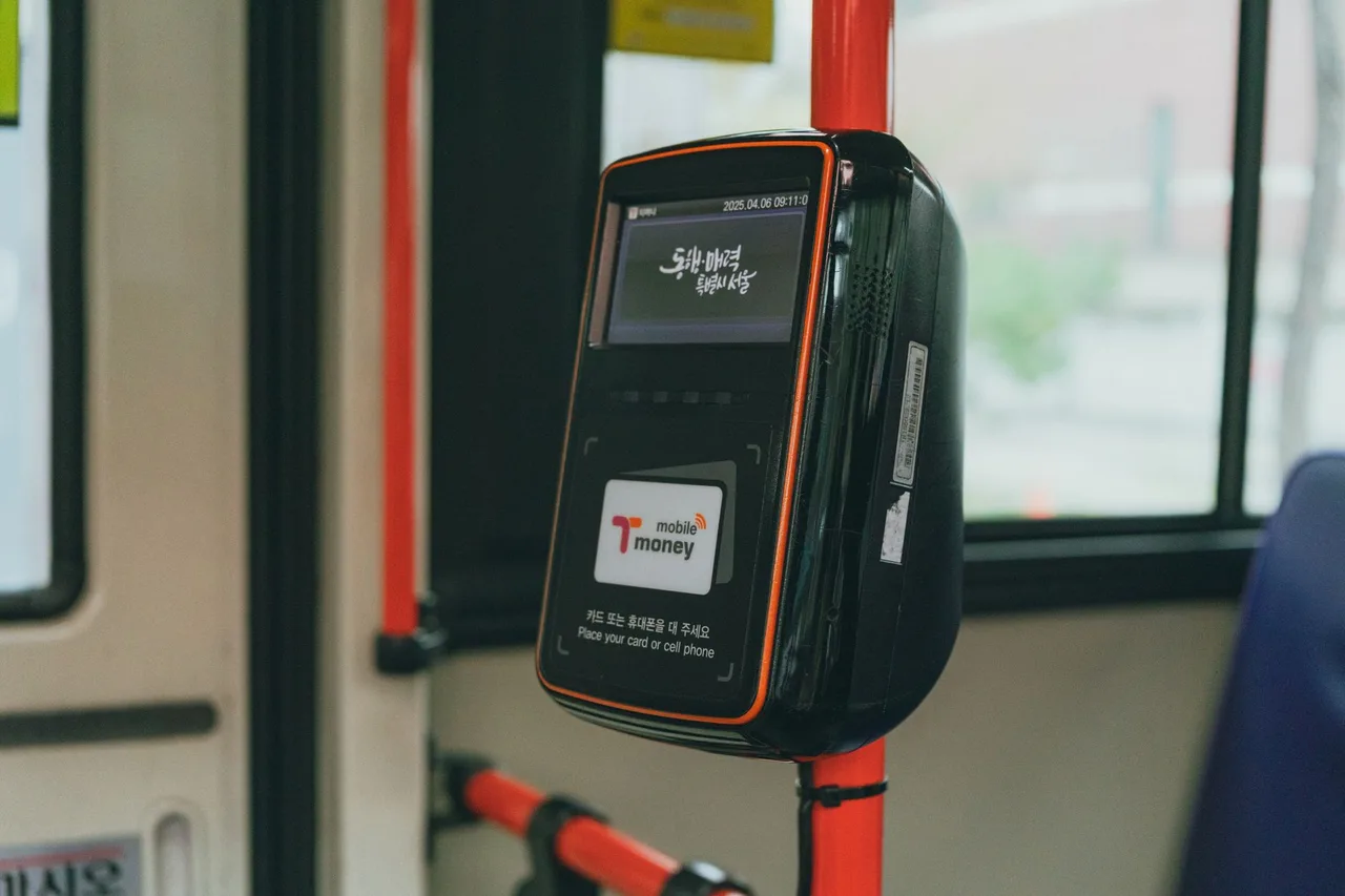Seoul travel cards: T-money, Climate Card, and WOWPASS explained
